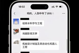 万博体育官网网站入口截图0